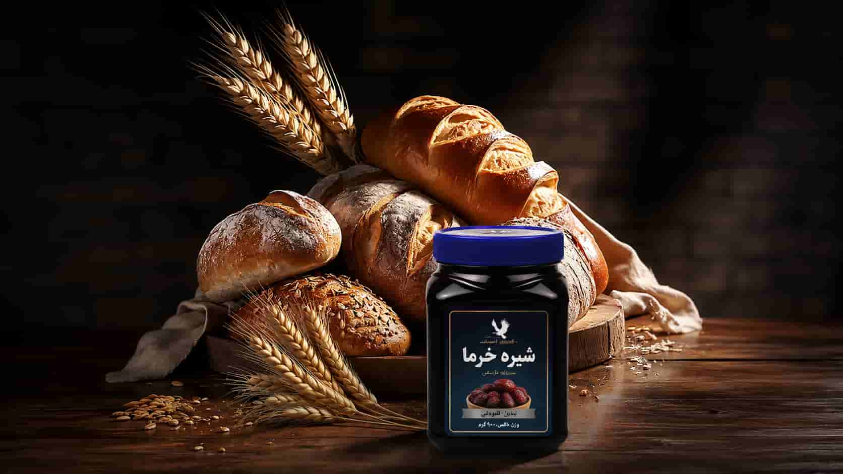 شیره خرما عقاب مناسب صبحانه و مصارف غذایی